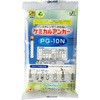 PG-10N P~JAJ[PG^Cv(P~p`) {fRbNX 00198494
