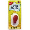 1PWB52RE 2֎ԗpEGbW T16 12V(VO) M&H 00263357