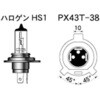 16AHSS 2֎ԗpnCp[nQ HS1/H4 12V M&H 00267006