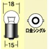 L809SWH LEr[(d^LED) L809 M&H 00268083