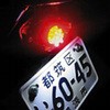 L8186R&W LEr[(d^LED) L818 M&H 00268162