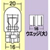 L820XOR LEr[(d^LED) L820 M&H 00268248