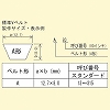 A40 VxgA` (X^_[h) oh[w 08250277