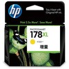 純正インクカートリッジ HP178XL HP(日本ヒューレット・パッカード)