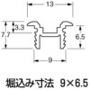 00306653,00306662,00306678,00306687