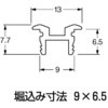 00307597,00307606,00307615,00307624