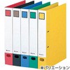 00309198,00309207,00309216,00309225,00309234