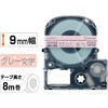 SWM9PH evPROe[v ͗lx LOW 00310442
