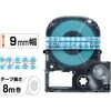 SWX9BH evPROe[v ͗lx LOW 00310476