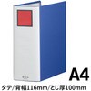 2470A LOt@C X[p[hb`EEC[W[ LOW 00313398