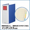 2470A LOt@C X[p[hb`EEC[W[ LOW 00313398