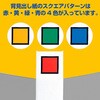 2472A LOt@C X[p[hb`EEC[W[ LOW 00313407