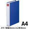 2473A LOt@C X[p[hb`EEC[W[ LOW 00313434