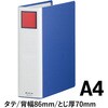 2477A LOt@C X[p[hb`EEC[W[ LOW 00313556