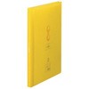 7187-3T NA[t@C TChC qN^X}() LOW 00315358