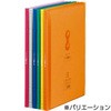 7187TW NA[t@C TChC qN^X}() LOW 00315428