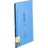 7187TW NA[t@C TChC qN^X}() LOW 00315428