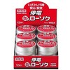 停電缶入りローソク マルエス