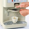NWF-W12B2 ウォータークーラー冷温水兼用 ナカトミ 00353045