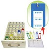 00367168,00367159,00367143,00367134,00367125