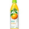 小岩井純水みかん