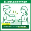 - 小岩井 純水りんご キリン 00368306