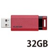 MF-PKU3032GRD USB������ USB3.1(Gen1) �m�b�N�� �������[ �X�g���b�v�z�[�� 1�N�ۏ� �G���R�� 00371018