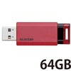 MF-PKU3064GRD USB������ USB3.1(Gen1) �m�b�N�� �������[ �X�g���b�v�z�[�� 1�N�ۏ� �G���R�� 00371027