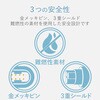 MPA-MBFCMADNBK USB変換アダプタ C-microB USB2.0 認証品 難燃性 タイプC スマートフォン タブレット エレコム 00371079