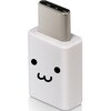MPA-MBFCMADNWHF USB変換アダプタ C-microB USB2.0 認証品 難燃性 タイプC スマートフォン タブレット エレコム 00371106