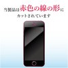 PM-A18SFLGGBL iPhone5 iPhone5s iPhone5c iPhoneSE KXtB u[CgJbg dx9H GR 00371806