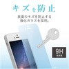 PM-A18SFLGGBL iPhone5 iPhone5s iPhone5c iPhoneSE KXtB u[CgJbg dx9H GR 00371806