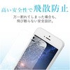 PM-A18SFLGGBL iPhone5 iPhone5s iPhone5c iPhoneSE KXtB u[CgJbg dx9H GR 00371806