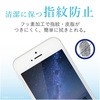 PM-A18SFLGGBL iPhone5 iPhone5s iPhone5c iPhoneSE KXtB u[CgJbg dx9H GR 00371806