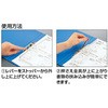 t-2301NB Oo[t@C RN 00371902