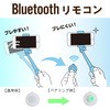 P-SSBTWH Bluetooth���B��_(�O�r�t) �G���R�� 00372515