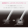 P-TIPC01 タッチペン交換用ペン先(超感度タイプ) エレコム 00372707