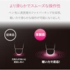 P-TIPC01 タッチペン交換用ペン先(超感度タイプ) エレコム 00372707
