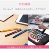 P-TIPC01 タッチペン交換用ペン先(超感度タイプ) エレコム 00372707