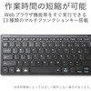 TK-FBP102XBU L[{[h CX Bluetooth  ~jL[{[h p^Ot }`OSΉ GR 00373346