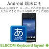TK-FBP102XBU L[{[h CX Bluetooth  ~jL[{[h p^Ot }`OSΉ GR 00373346