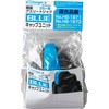 チャージャー軽量アスリートジャグ用キャップユニット パール金属