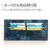 28012-03 牛革製マチなし長財布 平野鞄 00382518