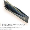 28012-03 牛革製マチなし長財布 平野鞄 00382518