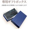 28012-03 牛革製マチなし長財布 平野鞄 00382518