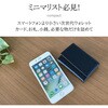 28005-01 牛革製3つ折りミニ財布 平野鞄 00382658