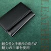 28005-12 牛革製3つ折りミニ財布 平野鞄 00382667
