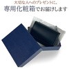 28005-12 牛革製3つ折りミニ財布 平野鞄 00382667