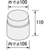00385370