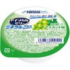 アイソカルゼリー ミネラルプラス マスカット味 Nestle